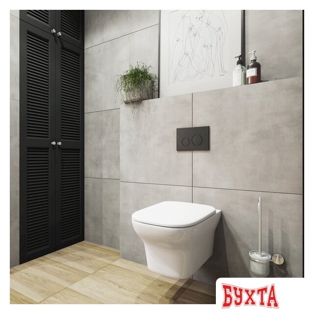 Инсталляция для унитаза Lavinia Boho Relfix 5 в 1 77020053 (черное стекло) 5