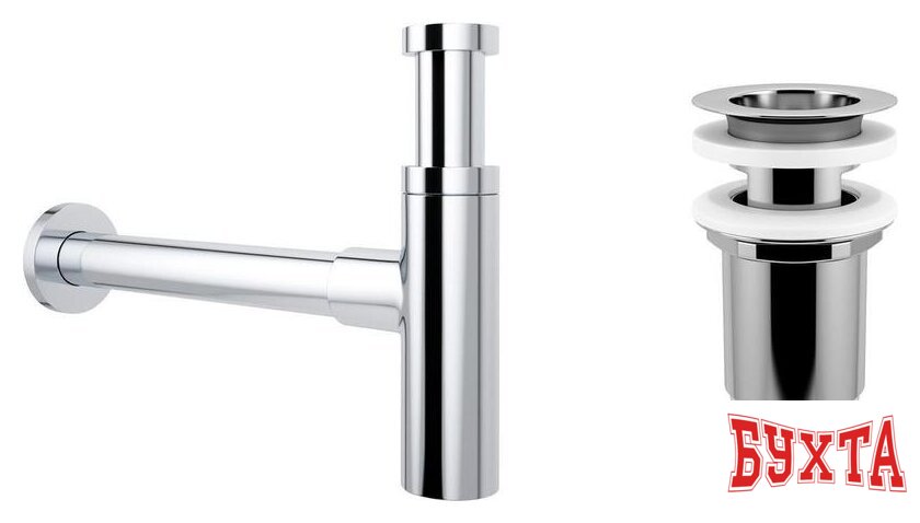Сифон Wellsee Drainage System 182119004 (сифон, выпуск, хром)