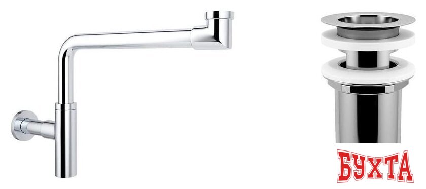 Сифон Wellsee Drainage System 182124004 (сифон, выпуск, хром)