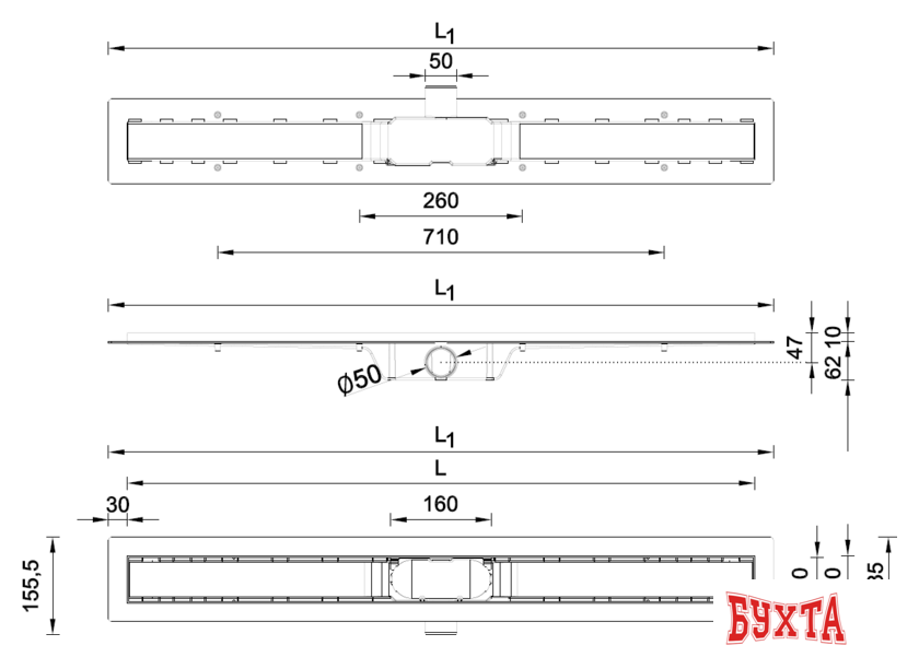 Трап/канал Styron STY-H-70 2