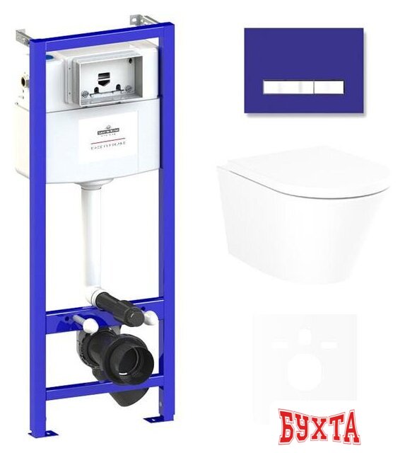 Унитаз подвесной Lavinia Boho Relfix Biore Rimless 6 в 1 75110173 (фиолетовый стекло)