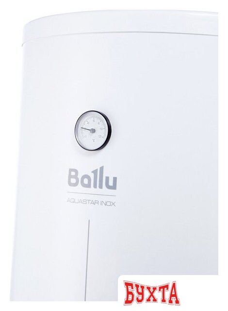 Бойлер косвенного нагрева Ballu Aquastar Inox 200 4