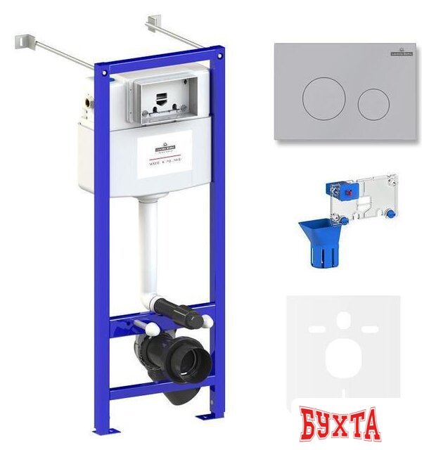 Инсталляция для унитаза Lavinia Boho Relfix 5 в 1 77020048 (матовый пластик)