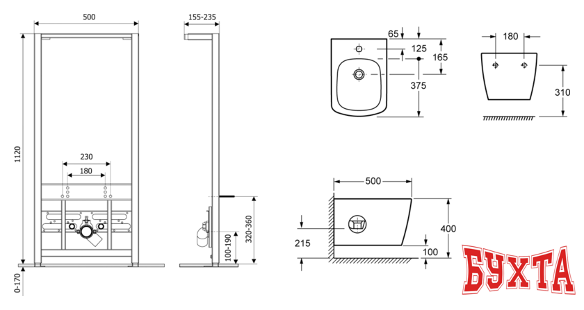 Биде Lavinia Boho Relfix Aveo 77070257 5
