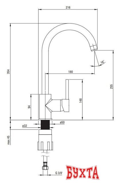 Кухонная мойка Deante ZRCA2113 3