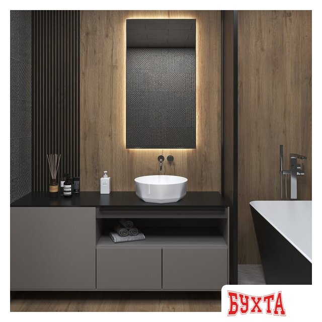 Умывальник Lavinia Boho Bathroom Sink Slim 33311092 5