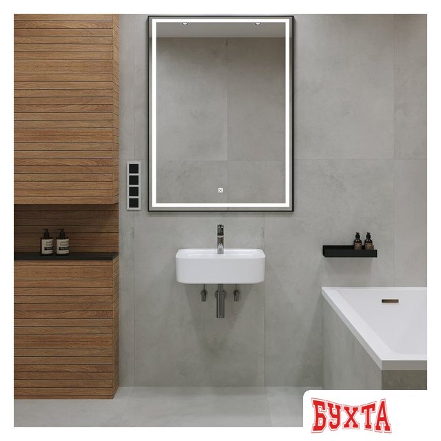 Умывальник Lavinia Boho Bathroom Sink 33311094 5