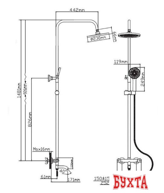Душевая система Diadonna Д65-35003BL 2