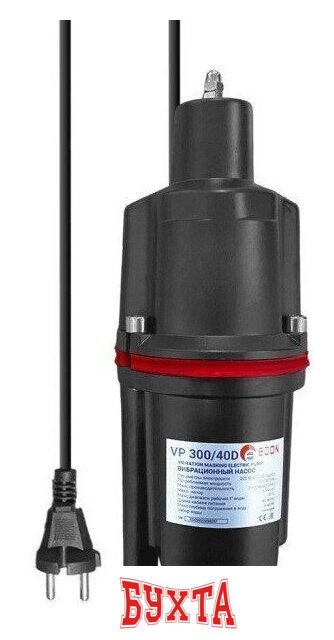 Колодезный насос Edon VP 300/40D