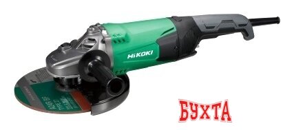 Угловая шлифмашина Hikoki G23SW2