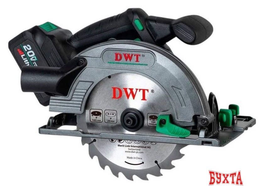 Дисковая (циркулярная) пила DWT AHKP-20-165 DN-4 BMC (с 2-мя АКБ, кейс)