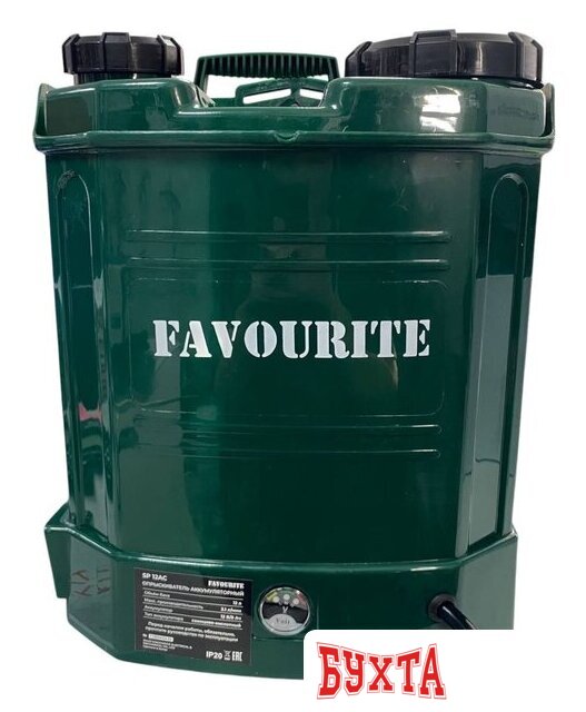 Аккумуляторный опрыскиватель Favourite SP 12AC