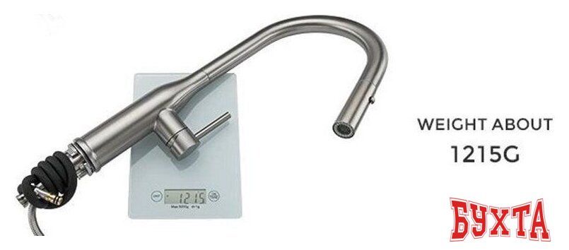 Смеситель Gappo G4398-45 2