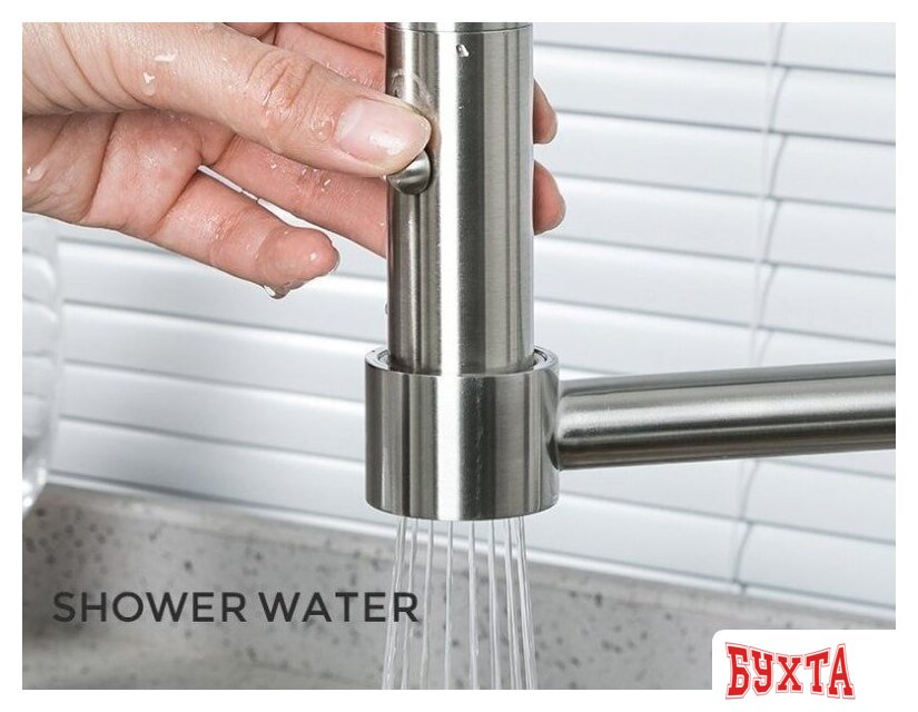 Смеситель Gappo G4398-55 5