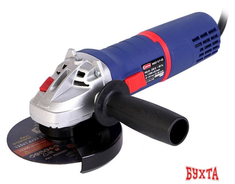 Угловая шлифмашина ДИОЛД МШУ-0.9-03 2