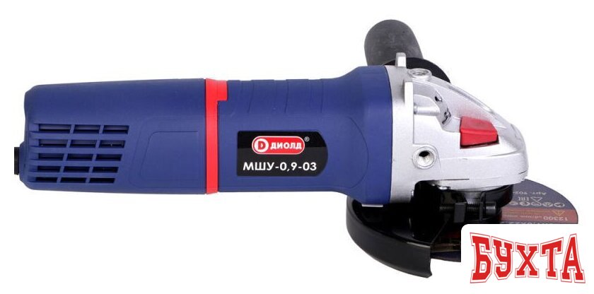 Угловая шлифмашина ДИОЛД МШУ-0.9-03 4