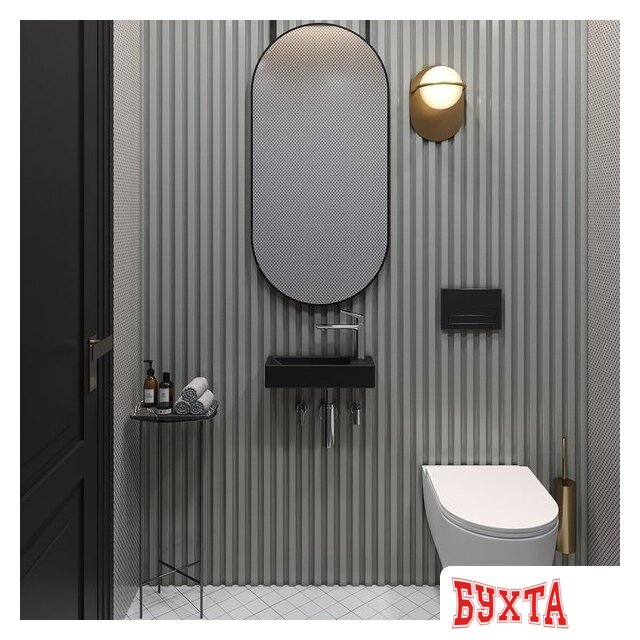 Умывальник Lavinia Boho Bathroom Sink 33311022 5