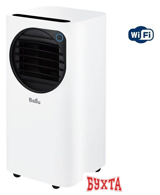 Мобильный кондиционер Ballu Eclipse BPAC-10 EPW/N6 white