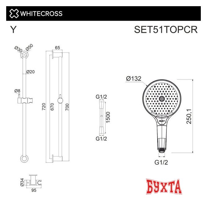 Душевой гарнитур Whitecross SET51TOPCR (хром) 2