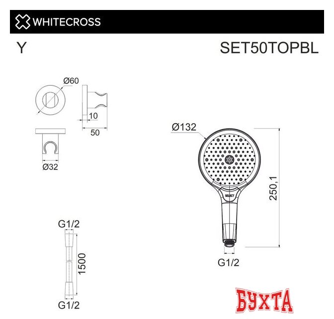 Душевой гарнитур Whitecross SET50TOPBL (черный матовый) 2
