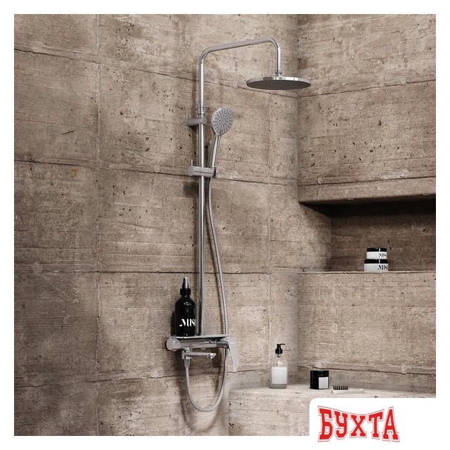 Душевая система Damixa Jupiter 977730000 5