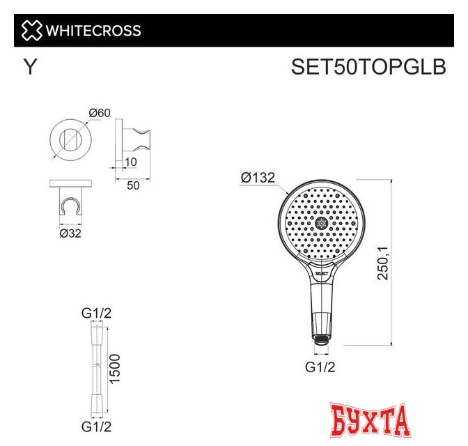Душевой гарнитур Whitecross SET50TOPGLB (брашированное золото) 2