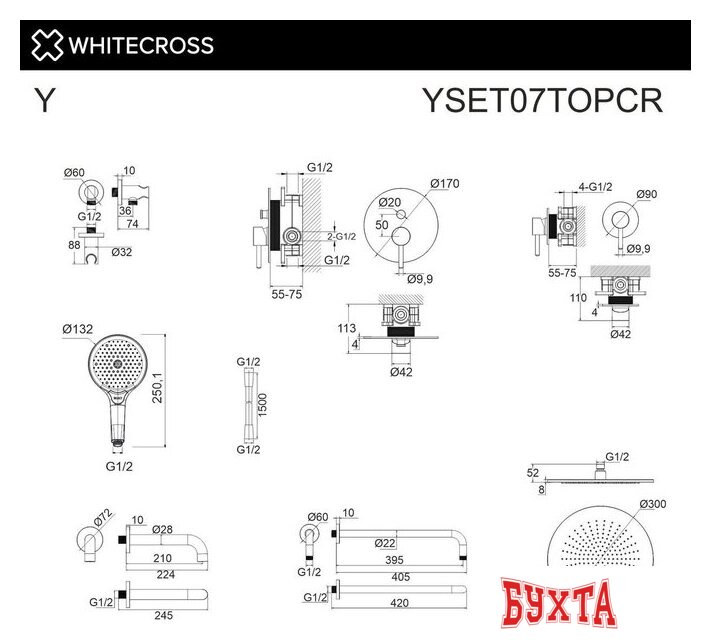 Душевая система Whitecross Y YSET07TOPCR (хром) 3