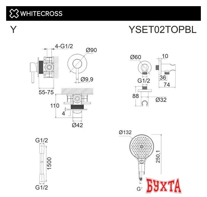 Душевой гарнитур Whitecross Y YSET02TOPBL (черный матовый) 3