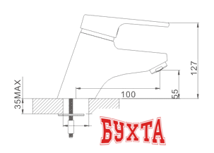 Смеситель Gerhans K09 11009 2