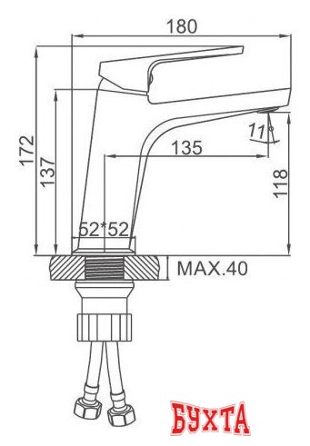 Смеситель Ledeme L1092D 5