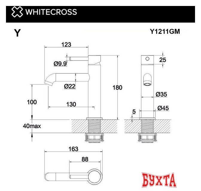 Смеситель Whitecross Y 1211GM (оружейная сталь) 3