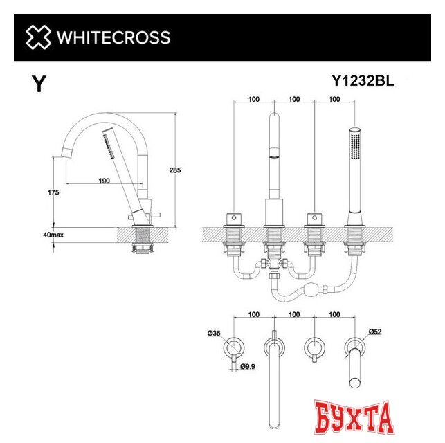 Смеситель Whitecross Y Y1232GM (оружейная сталь) 3