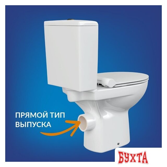 Унитаз напольный Cersanit Nature Clean On 011 3/5 DPL EO Slim 65410 (чаша) 2