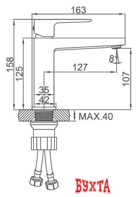 Смеситель Ledeme L1073W 2