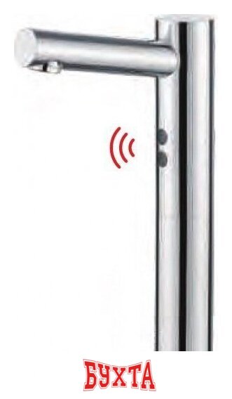 Смеситель Ledeme L1755-1 2