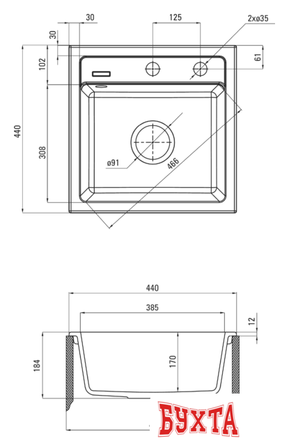 Кухонная мойка Deante Zorba ZQZ 2103 (графитовый) 2