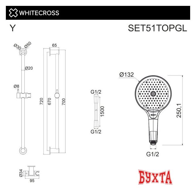 Душевой гарнитур Whitecross SET51TOPGL (золото) 2