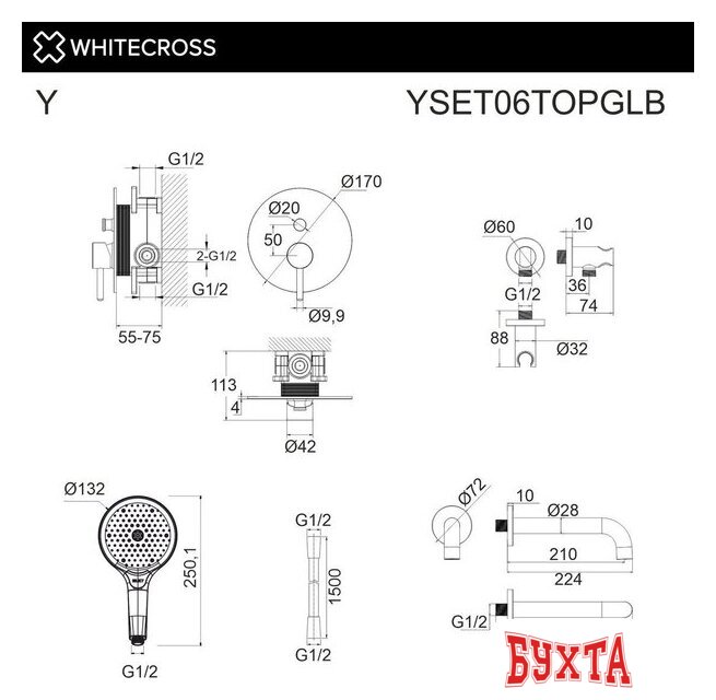 Душевой гарнитур Whitecross Y YSET06TOPGLB (брашированное золото) 3