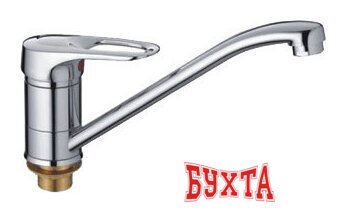 Смеситель FRAP H04 F4904