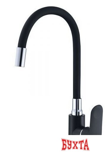 Смеситель Econoce EC0293