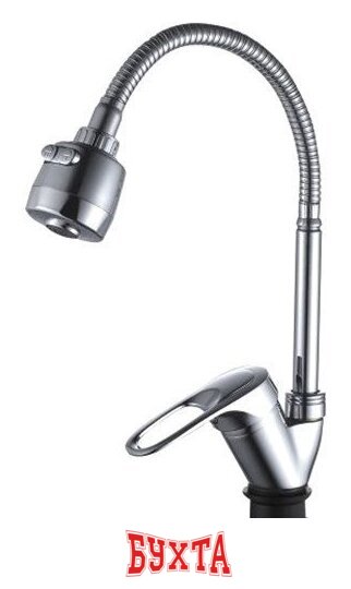 Смеситель Econoce EC0246