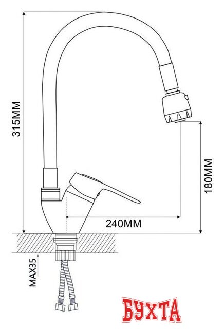 Смеситель Econoce EC0246 2