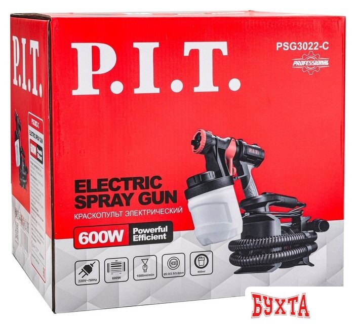 Краскораспылитель P.I.T. PSG3022-C 2