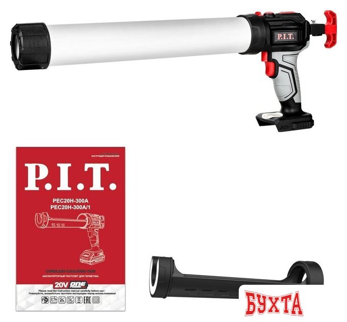 Пистолет для герметика P.I.T. PEC20H-300A/1 Solo (без АКБ) 3