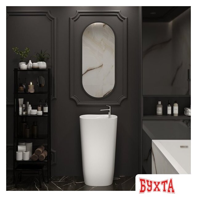 Умывальник Lavinia Boho Bathroom Sink Slim 33311126 5