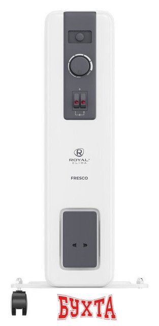 Масляный радиатор Royal Clima Fresco ROR-FR9-2000M 2