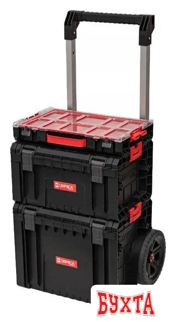 Набор ящиков Qbrick System PRO Set 2 2.0 Plus Z259626PG011