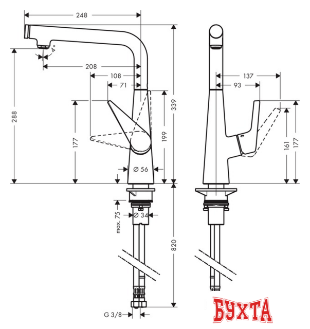Смеситель Hansgrohe Talis Select S 72820800 2