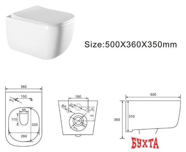Унитаз подвесной Grado GD-W232R 5