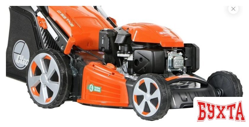 Газонокосилка Oleo-Mac G 53 TKE AllRoad Plus 4 2